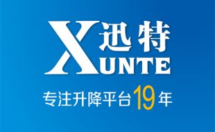 怎么能讓剪叉式電動(dòng)升降平臺(tái)的蓄電池多用5年？